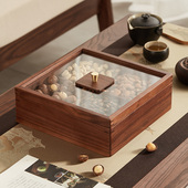 新年实木糖果盒轻奢高档客厅茶几过年坚果零食家用收纳水果干果盘