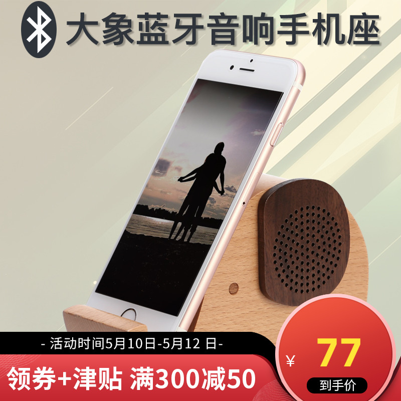 520情人节生日礼物女生送女友朋友实用的惊喜异地恋-送男生礼物(不二礼坊定制旗舰店仅售77元)