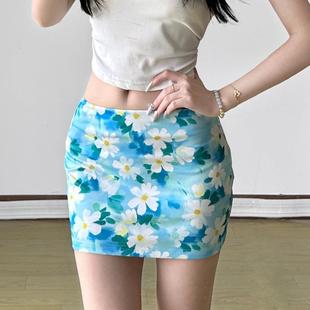 夏日小雏菊印花少女度假风包臀裙甜美清新高腰显瘦百搭减龄半身裙