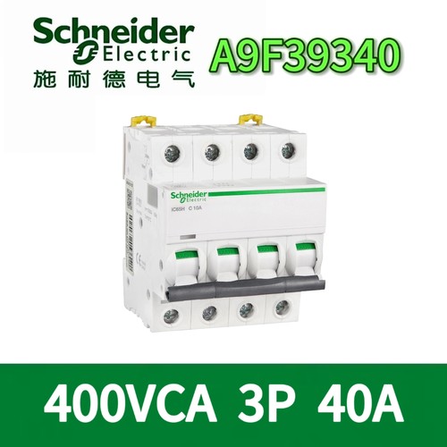 施耐德3P空气开关断路器400V
