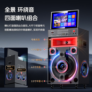 扬子Y25投影音箱15寸重低音广场舞家用大屏拉杆音响卡拉OK一体机