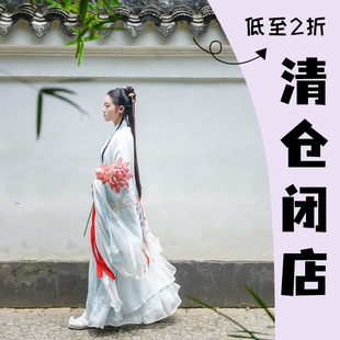 灵中锦原创汉服男女同款魏晋汉服对襟大袖衫【2折清仓闭店】