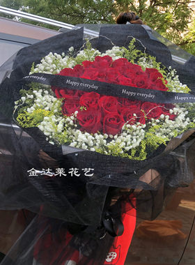 33朵天津白玫瑰玫瑰花束送爱人