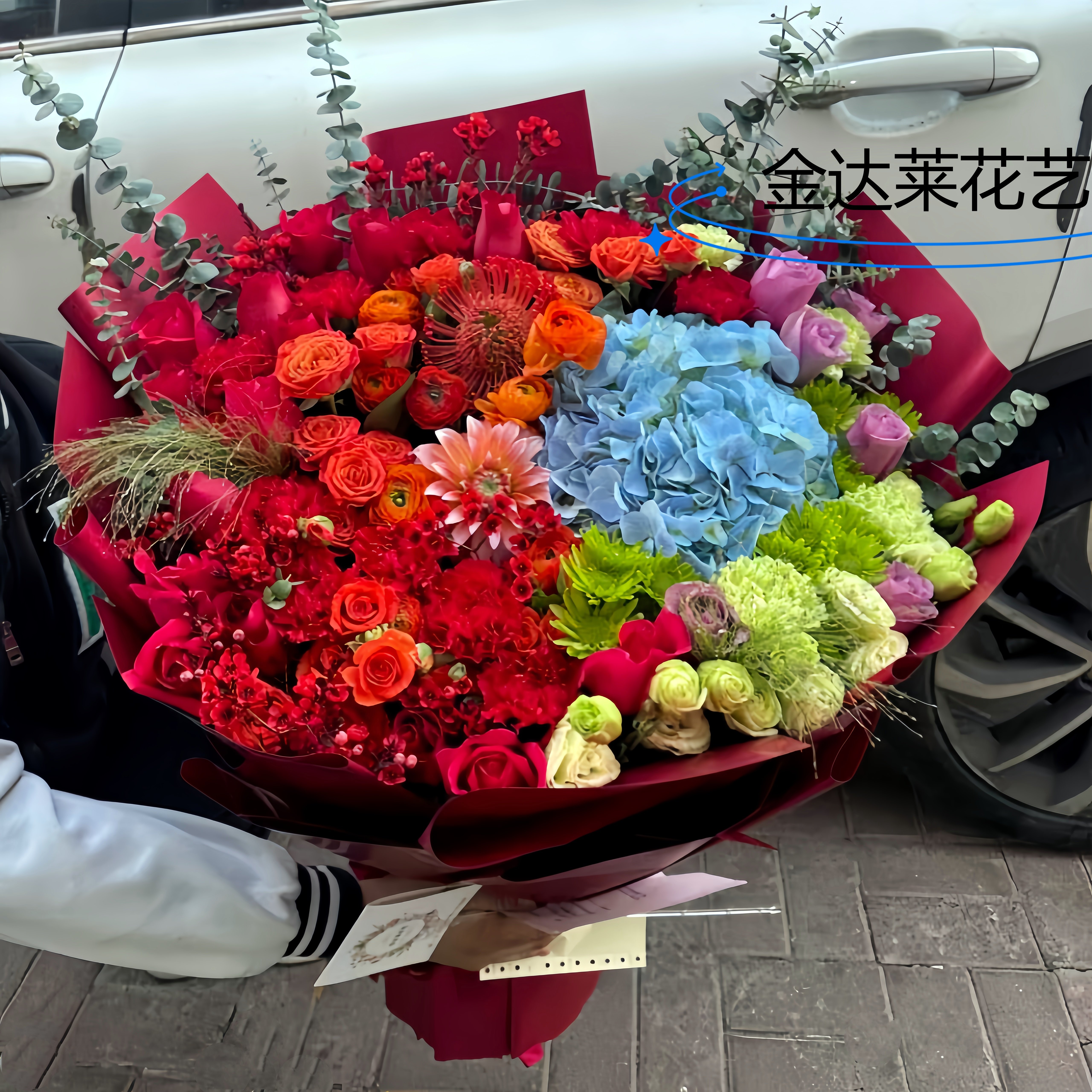 生日开业乔迁高档七夕混搭花束