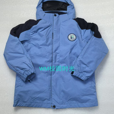 【海德高中】清溪海德双语学校服小学中学冲锋衣 现货先发