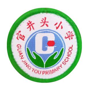 【凤岗官井头】新款 凤岗官井头小学校服 夏秋冬装老款现货