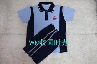 【清溪中心】 东莞市清溪镇中心小学校服同款 现货现发