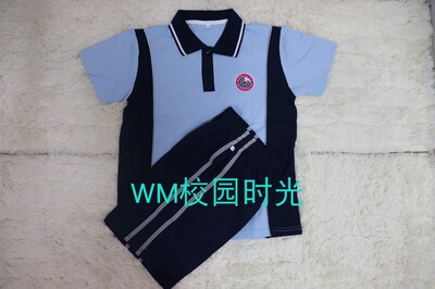 新款清溪中心加绒小学校服东莞市