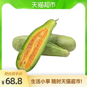 东方蜜的营养价值和功效作用