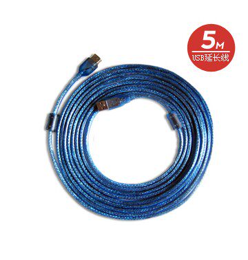 Câble extension USB - Ref 442188 Image 1