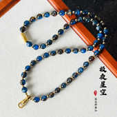 极夜星空新款 泰国佛牌链鎏金鹰钩扣唐卡挂链吸财星水晶蜜蜡毛衣链