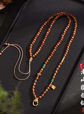 泰国佛牌链4mm老山檀项链新中式挂链唐卡吊坠毛衣链翡翠蜜蜡挂链