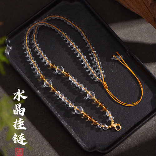 泰古清仓水晶毛衣链吊坠绳
