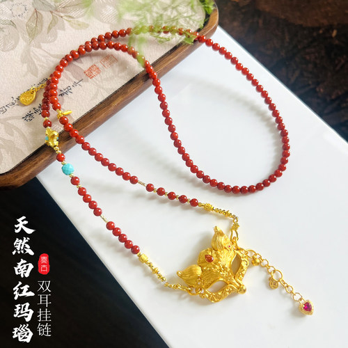 泰国佛牌链天然4mm南红唐卡挂链黄金锁包锦鲤双耳吊坠链毛衣链