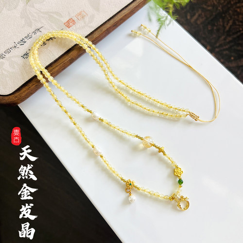 泰古新中式佛牌金发晶福禄项链