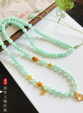 泰古翡翠玉髓水晶黄金佛牌项链