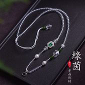 天4mm然水晶项链女款 锁骨链简约百搭佛牌链唐卡挂链水晶毛衣链