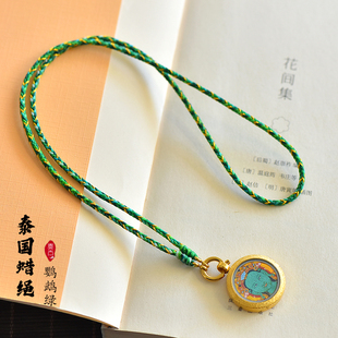 泰国手工精编蜡绳佛牌链子唐卡项链泰国佛牌弹簧扣万能扣水晶项链