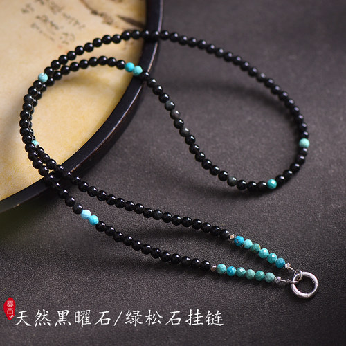 天然黑曜石绿松石挂链佛牌链