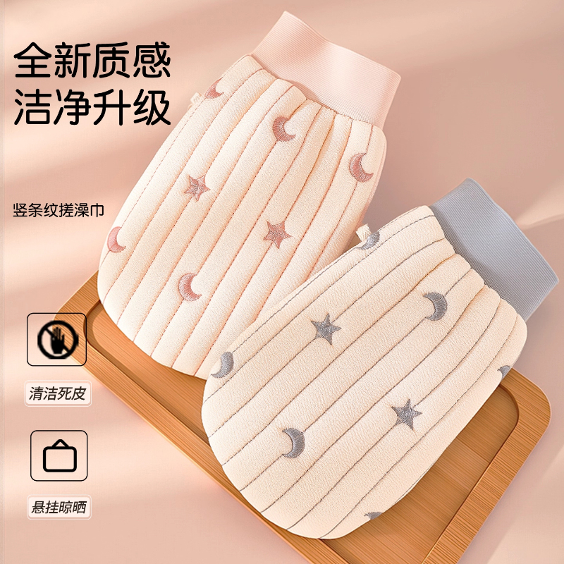 搓澡巾女士专用强力搓泥双面磨砂洗澡巾后背细砂洗澡神器家用搓灰