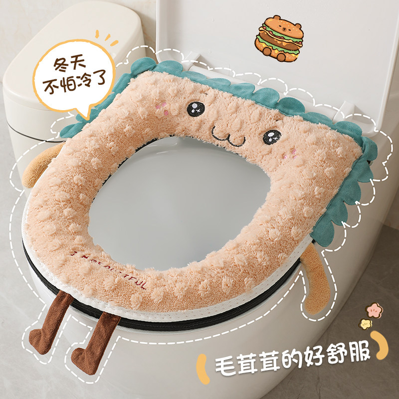 马桶坐垫四季通用秋冬家用2026新款防水厕所坐便套马桶垫圈拉链款图片