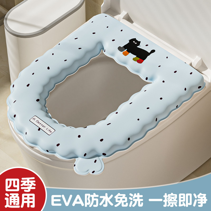 2025新款防水EVA马桶垫四季通用