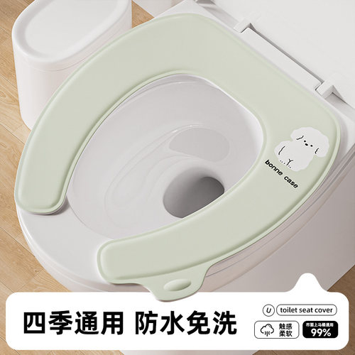 防水免洗四季通用粘贴式马桶垫