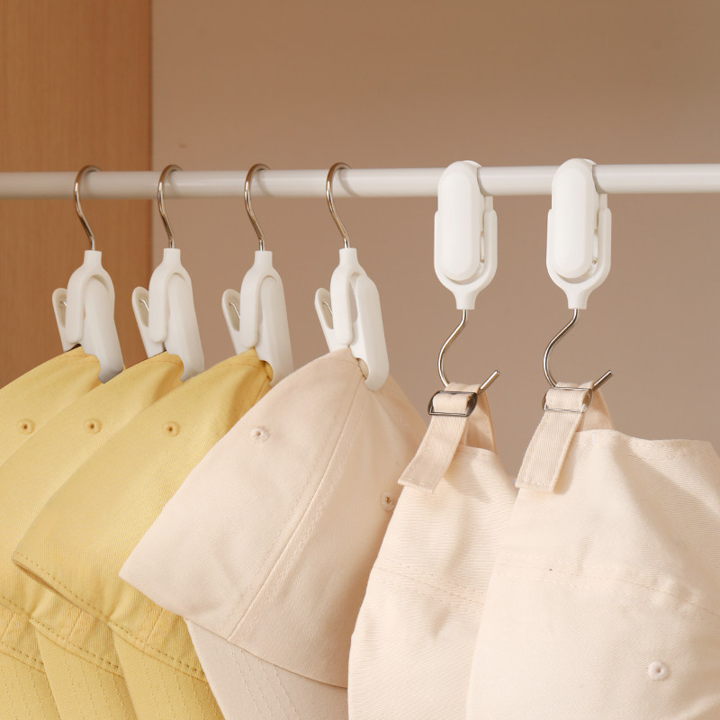 多功能衣帽夹帽子收纳神器可旋转夹子挂钩袜子夹塑料夹帽夹毛巾夹