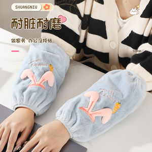 冬天袖套女款工作2023新款防脏冬季羽绒服专用套袖干活袖子套护袖