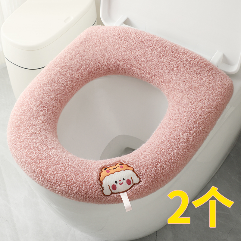 马桶垫可爱风冬季加厚坐便套