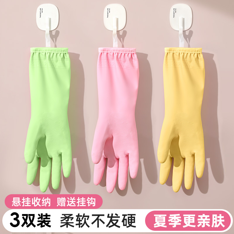 悬挂收纳柔软不发硬四季通用