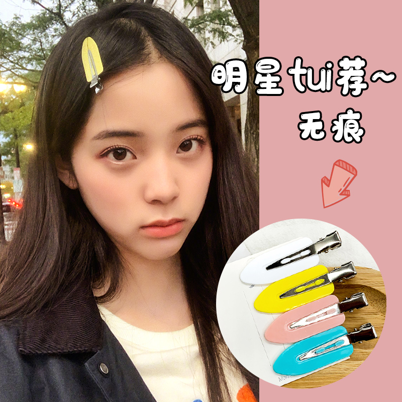 网友分享在meiguo.com的图片