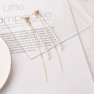 长款珍珠流苏银针耳环