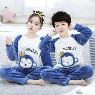 2024秋冬儿童法兰绒套装 家居服睡衣 男童宝宝珊瑚绒女童中大童长袖
