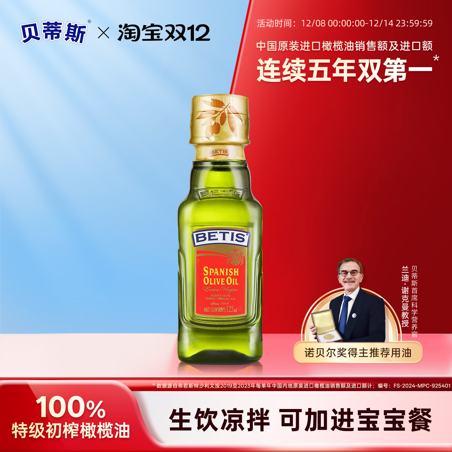 ˹ؼե125mlԭװСƿ⿽ ؼե125ml 42.28Ԫ