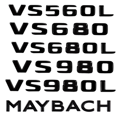 迈巴赫VS680LVS980L车标