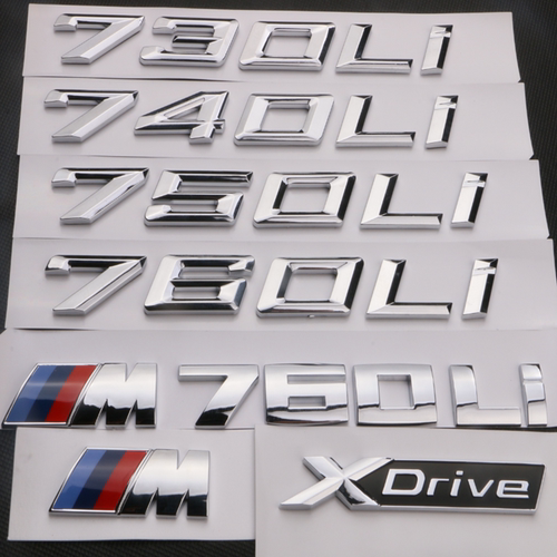 16-21款宝马车标字标新款标志