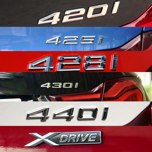 428i 425i 430i 435i 字标尾标后标 适于新老款 440i车标 宝马420i