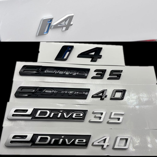 宝马i4 适于宝马i4车标 EDRIVE 40排量标宝马eDRIVE 35车标后标