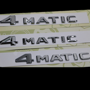 新老款奔驰4MATIC车标 字标 老款奔驰四驱标 奔驰四驱动标志 尾标