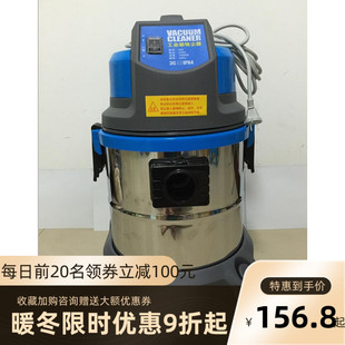电动开槽专用吸尘器 一次性成型墙壁面开槽机混凝土切割机水电安装