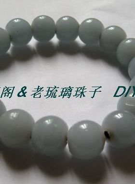 蓝色琉璃珠子毛衣链