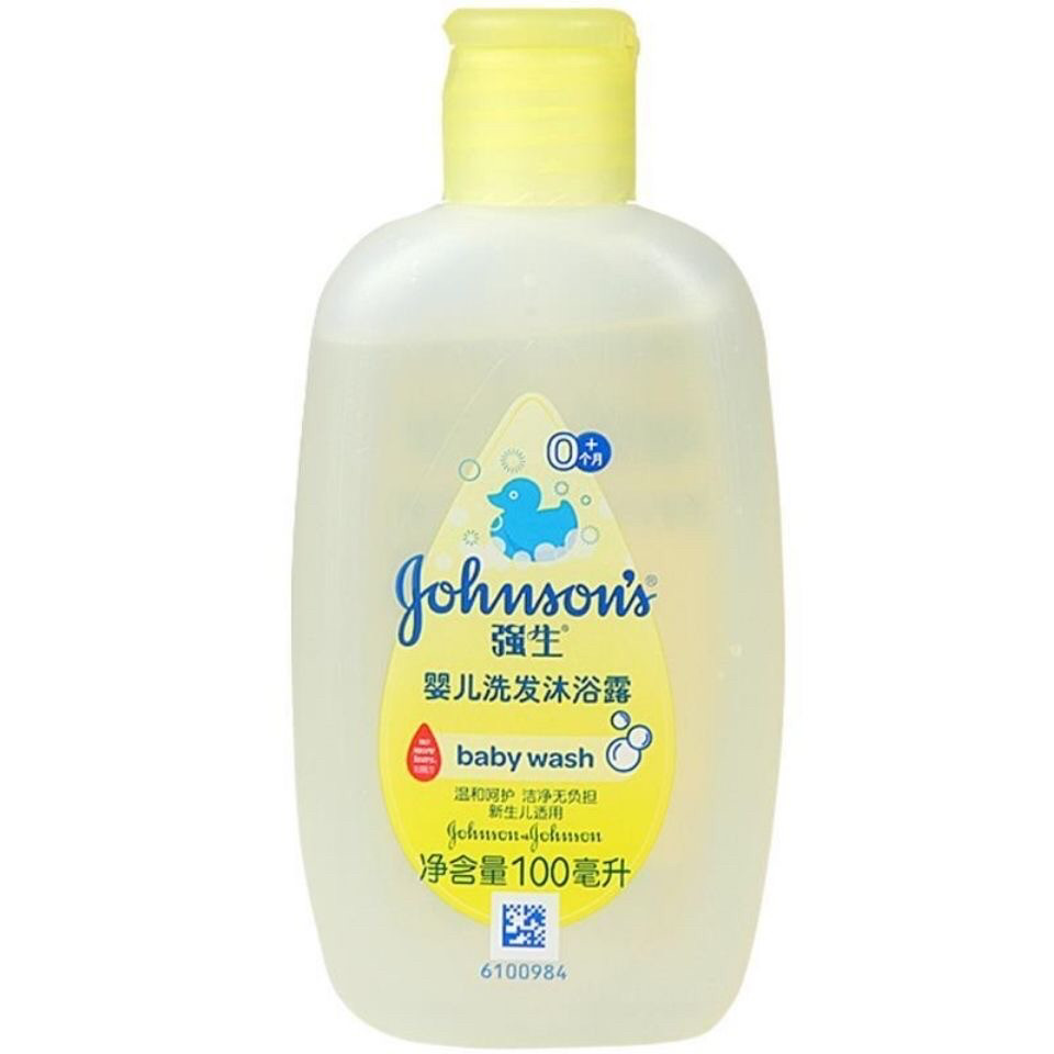 老款婴儿童洗发沐浴露宝宝洗澡洗发水无泪二合一洗发水家庭装,婴童洗护,沐浴乳/沐浴露,淘宝优惠券,粉丝福利购,淘宝优惠卷