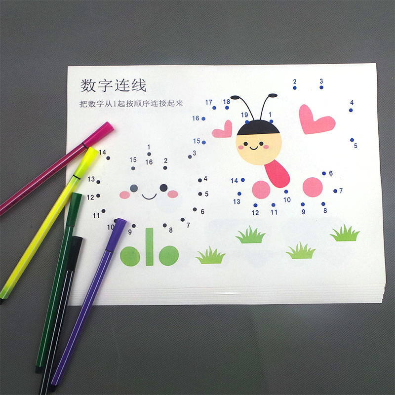 幼儿童数字连线画益智涂色本画画本连线游戏图控笔训练连点画线纸