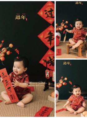 蛇年红色儿童摄影服装