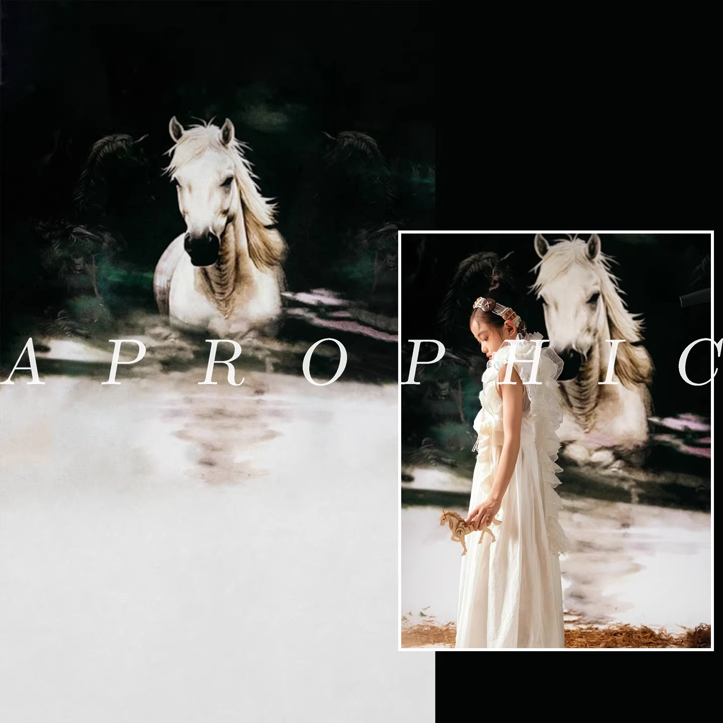 新年马年中国风儿童拍照背景布室内拍照影楼白马写真拍照背景纸