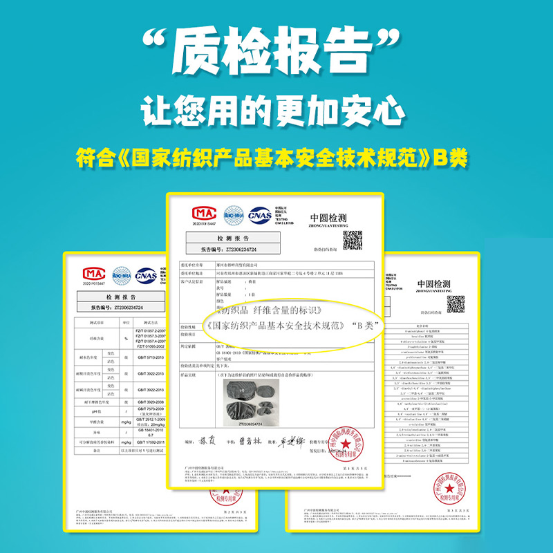 电脑椅套罩西昊m18m57办公分体全包家用通用透气人体工学椅子坐套-封面