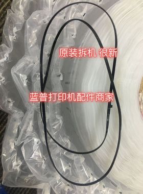 惠普H Deskjet 5810 310 319 318 518 5820打印机墨盒皮带 车架带