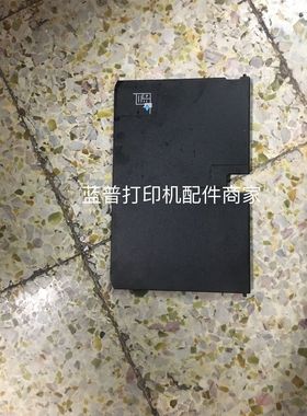 惠普HP5810 5820 310 410 418 4729 319一体机后进纸板 托纸板