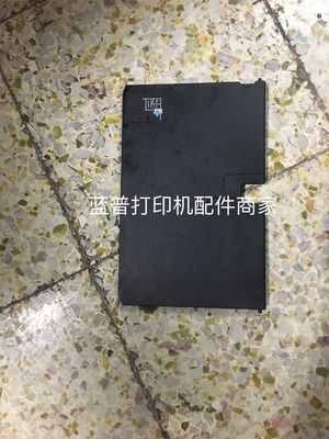 惠普进纸板放纸托板纸盒配件